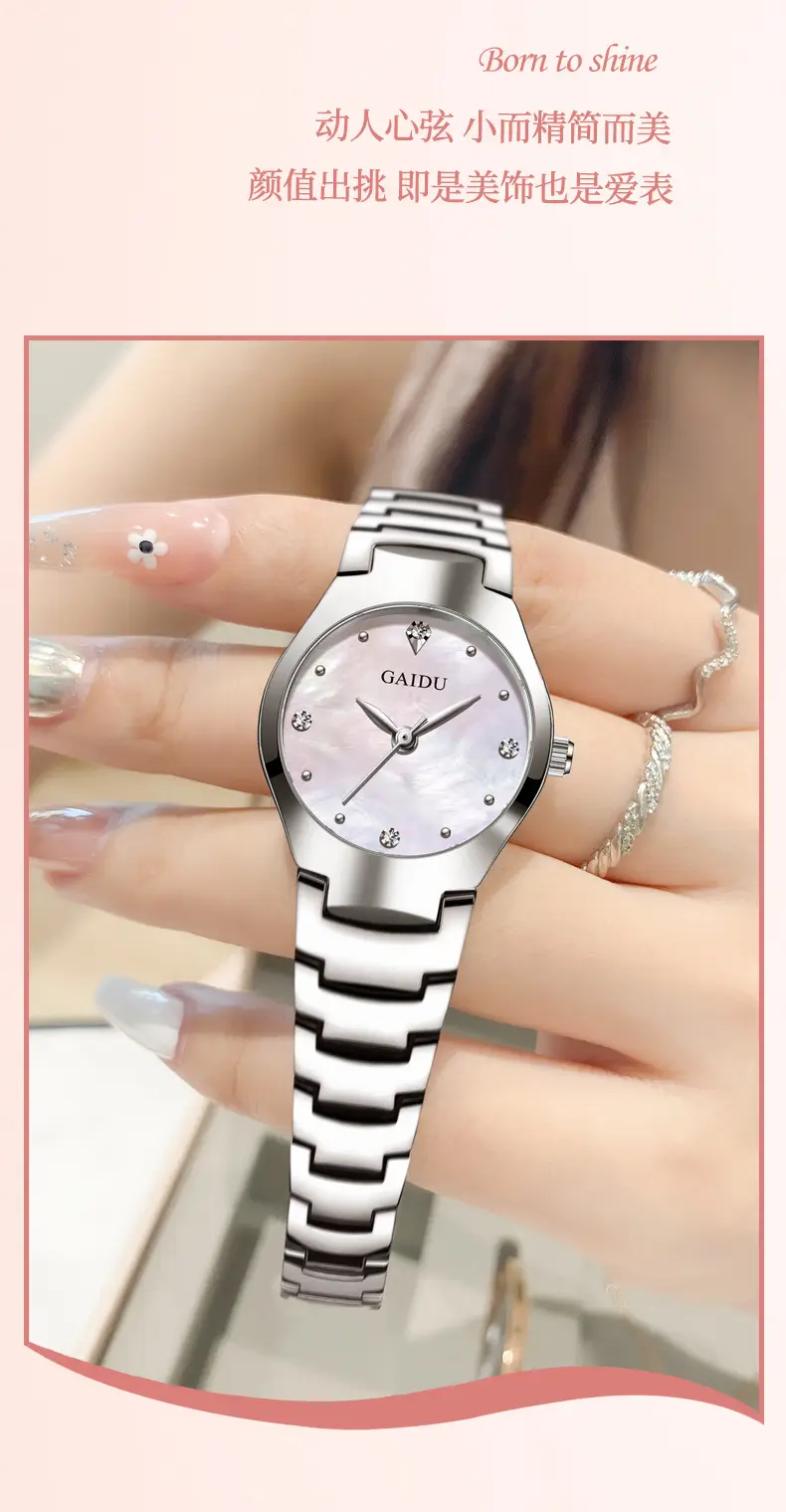 Ultra-Thin Women's Quartz Watch with Fine Steel Band — feature 5