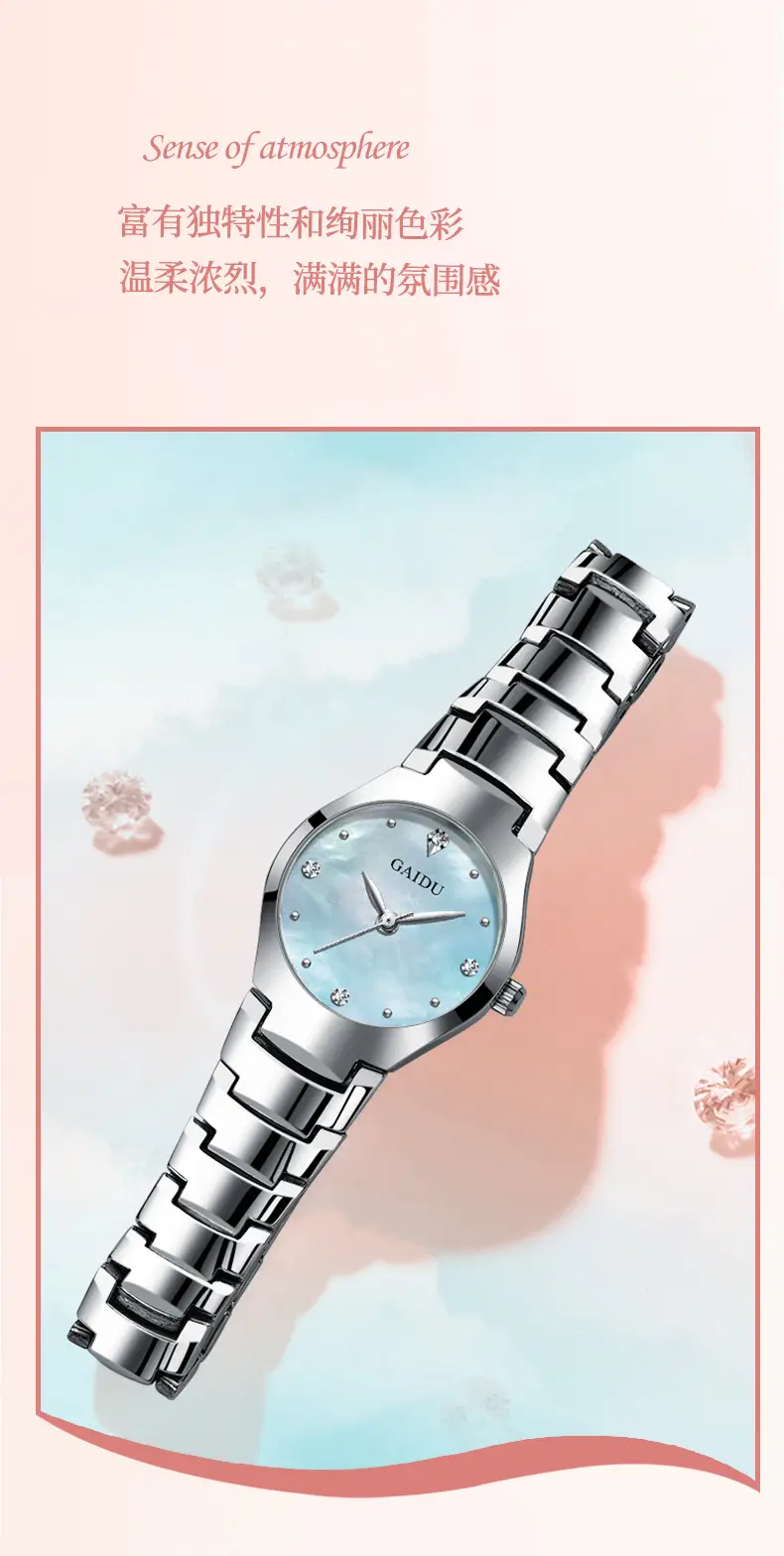 Ultra-Thin Women's Quartz Watch with Fine Steel Band — feature 7