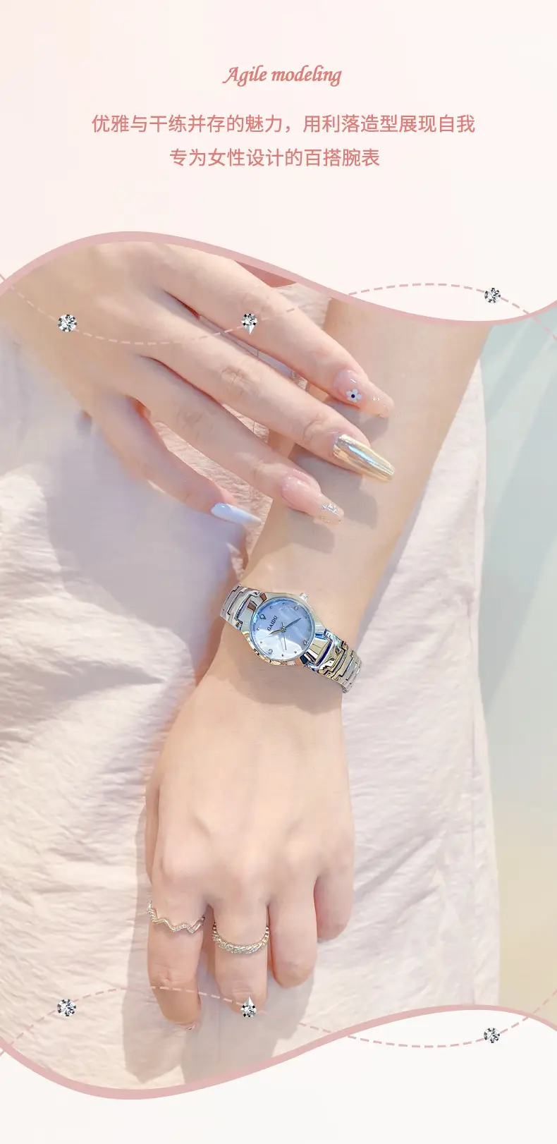 Ultra-Thin Women's Quartz Watch with Fine Steel Band — feature 8