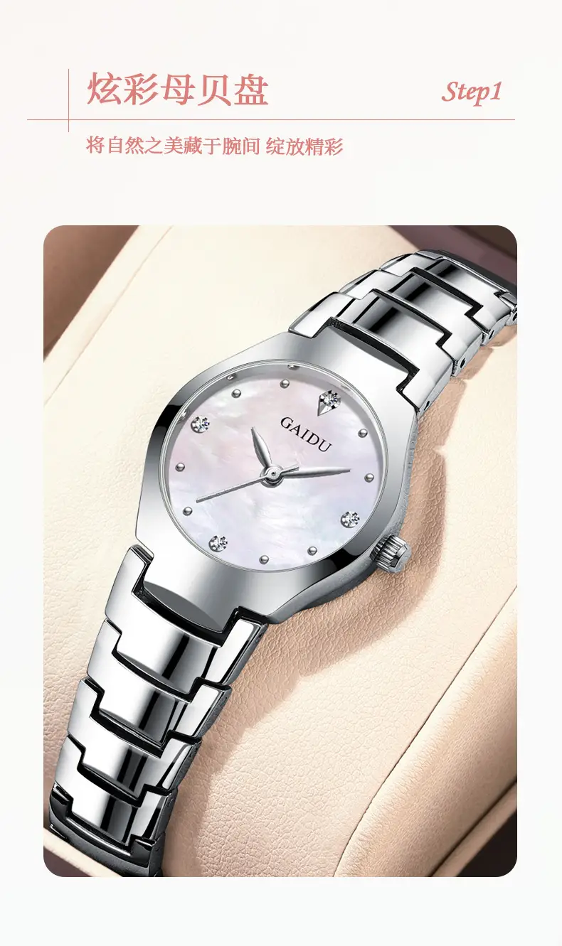 Ultra-Thin Women's Quartz Watch with Fine Steel Band — feature 9