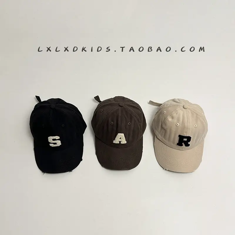 Vintage Distressed Kids Cap Beige Baseball Cap - Image 8