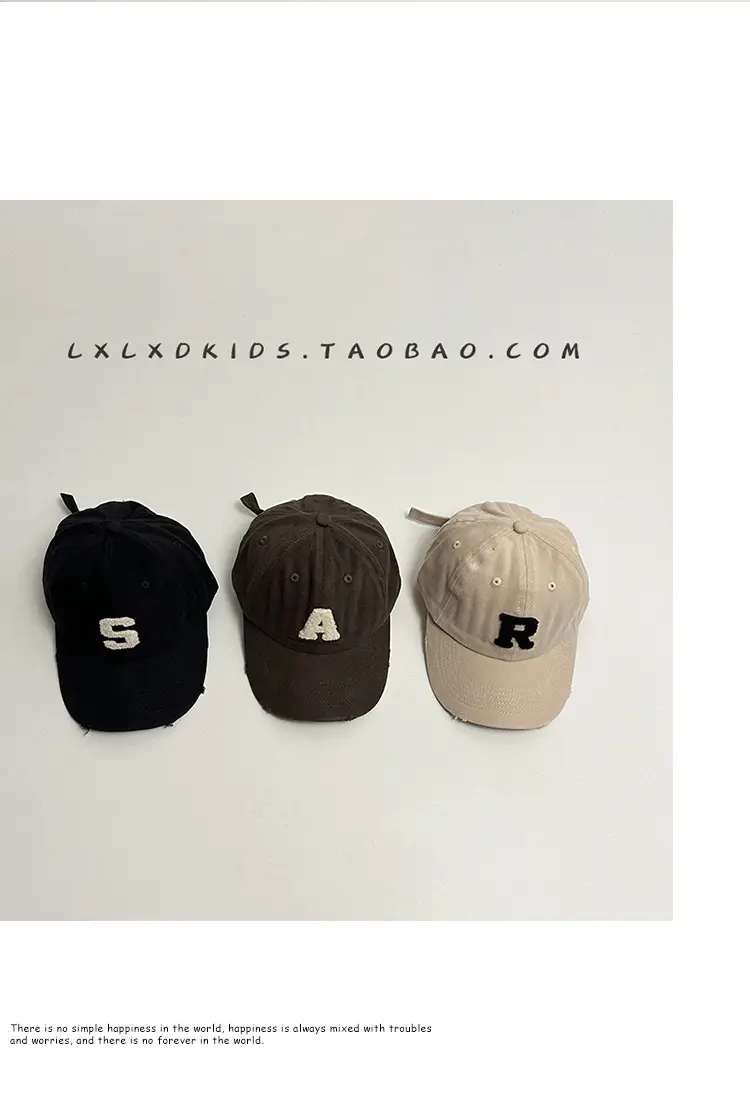 Vintage Distressed Kids Cap Beige Baseball Cap — feature 7
