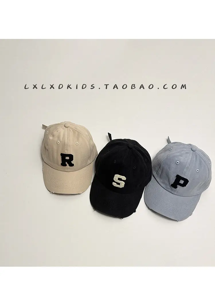 Vintage Distressed Kids Cap Beige Baseball Cap — feature 8
