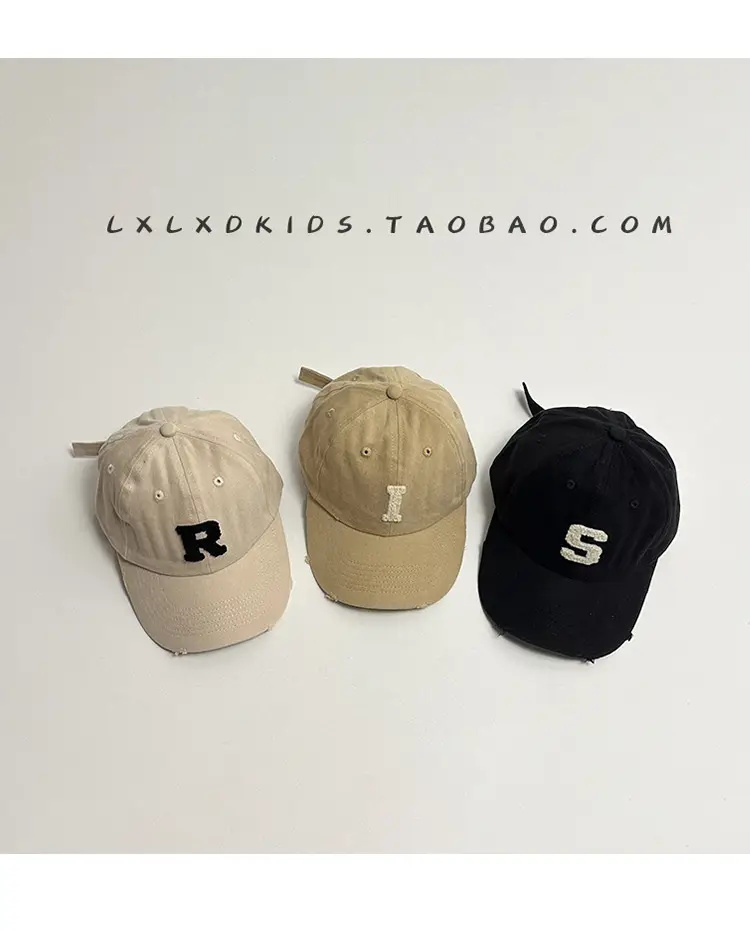 Vintage Distressed Kids Cap Beige Baseball Cap — feature 9