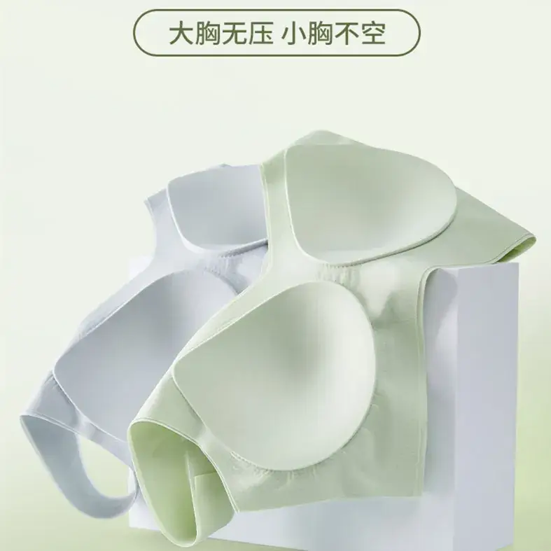 High Quality Fixed Cup Seamless Bra for Large Chest - Image 8