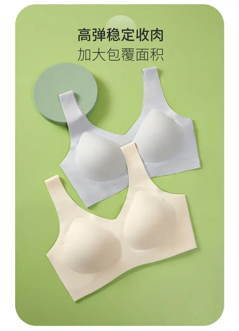 High Quality Fixed Cup Seamless Bra for Large Chest — feature 13