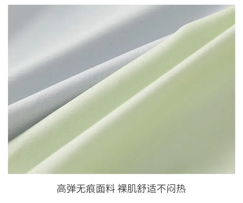 High Quality Fixed Cup Seamless Bra for Large Chest — feature 19