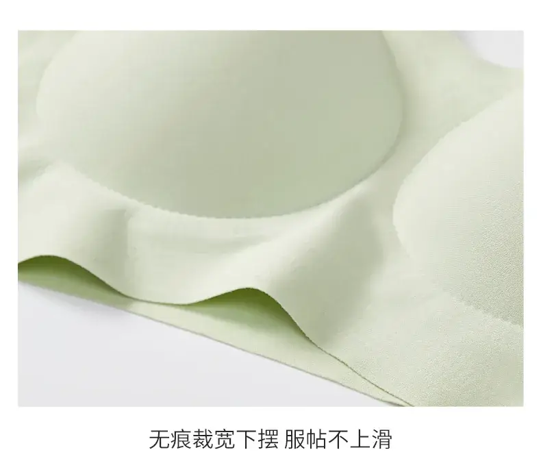 High Quality Fixed Cup Seamless Bra for Large Chest — feature 20