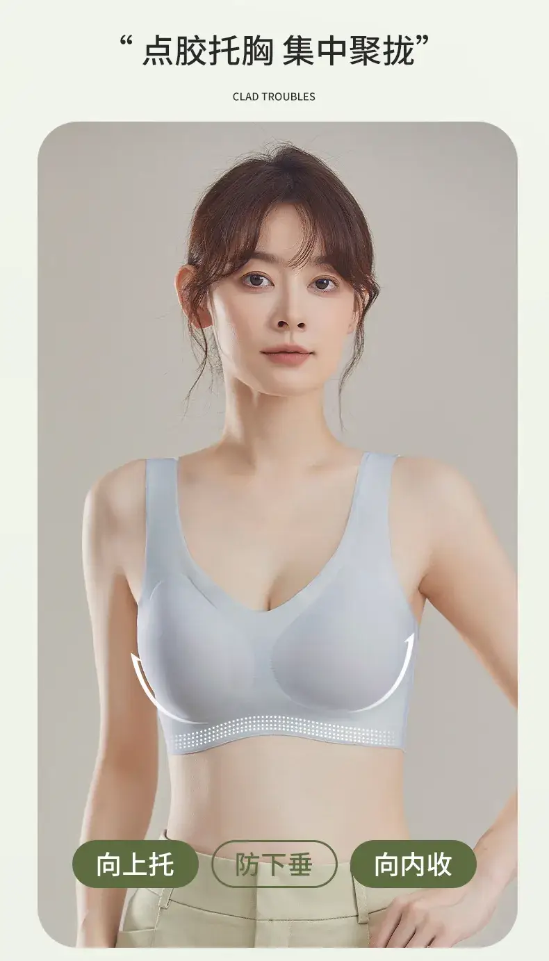 High Quality Fixed Cup Seamless Bra for Large Chest — feature 7