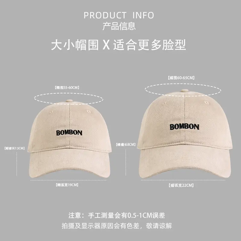 Pink Embroidered Women's Baseball Cap with Wide Brim - Image 11