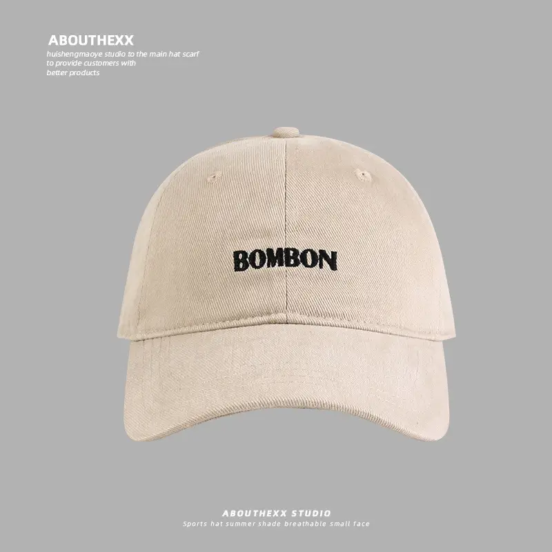 Pink Embroidered Women's Baseball Cap with Wide Brim — feature 13