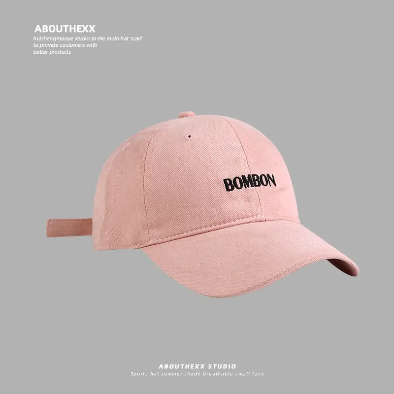 Pink Embroidered Women's Baseball Cap with Wide Brim - Image 4