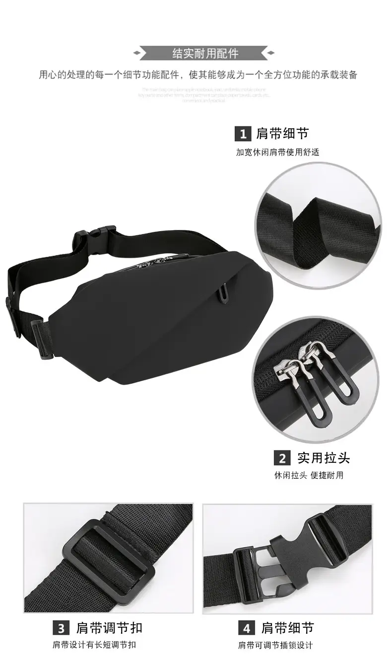 Men's Black Waterproof Crossbody Shoulder Bag with Water Bottle Holder — feature 3