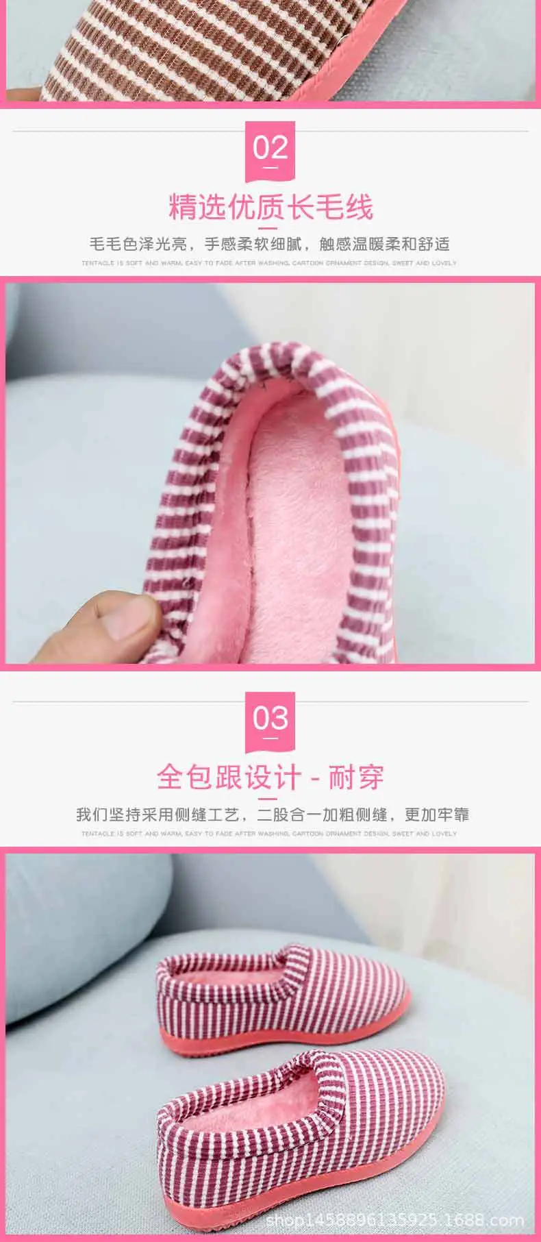 2026 Winter Cotton Slippers for Women, Old Beijing Style Cloth Shoes, Indoor Heel-Covered Plush Home Non-Slip Fleece-Lined Warm Thick-Soled Shoes — feature 3
