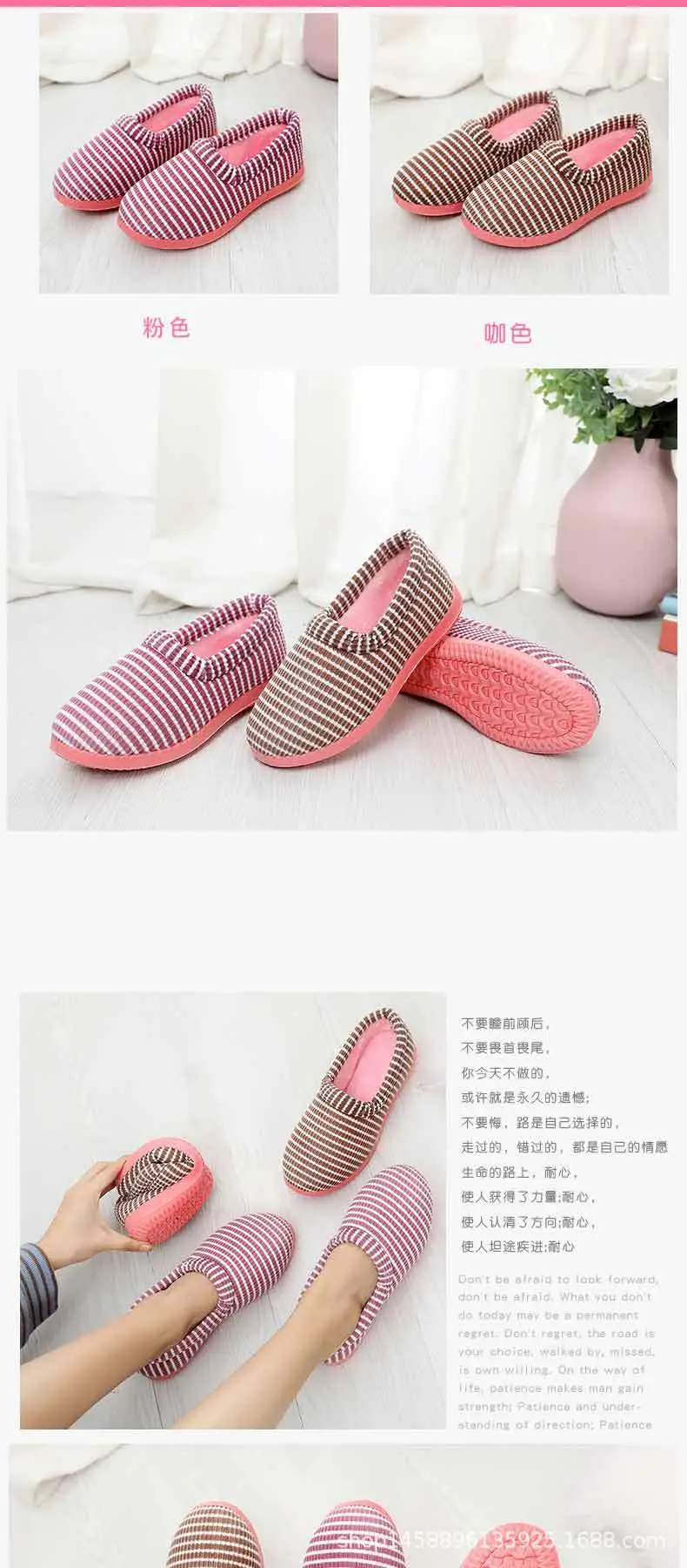 2026 Winter Cotton Slippers for Women, Old Beijing Style Cloth Shoes, Indoor Heel-Covered Plush Home Non-Slip Fleece-Lined Warm Thick-Soled Shoes — feature 5