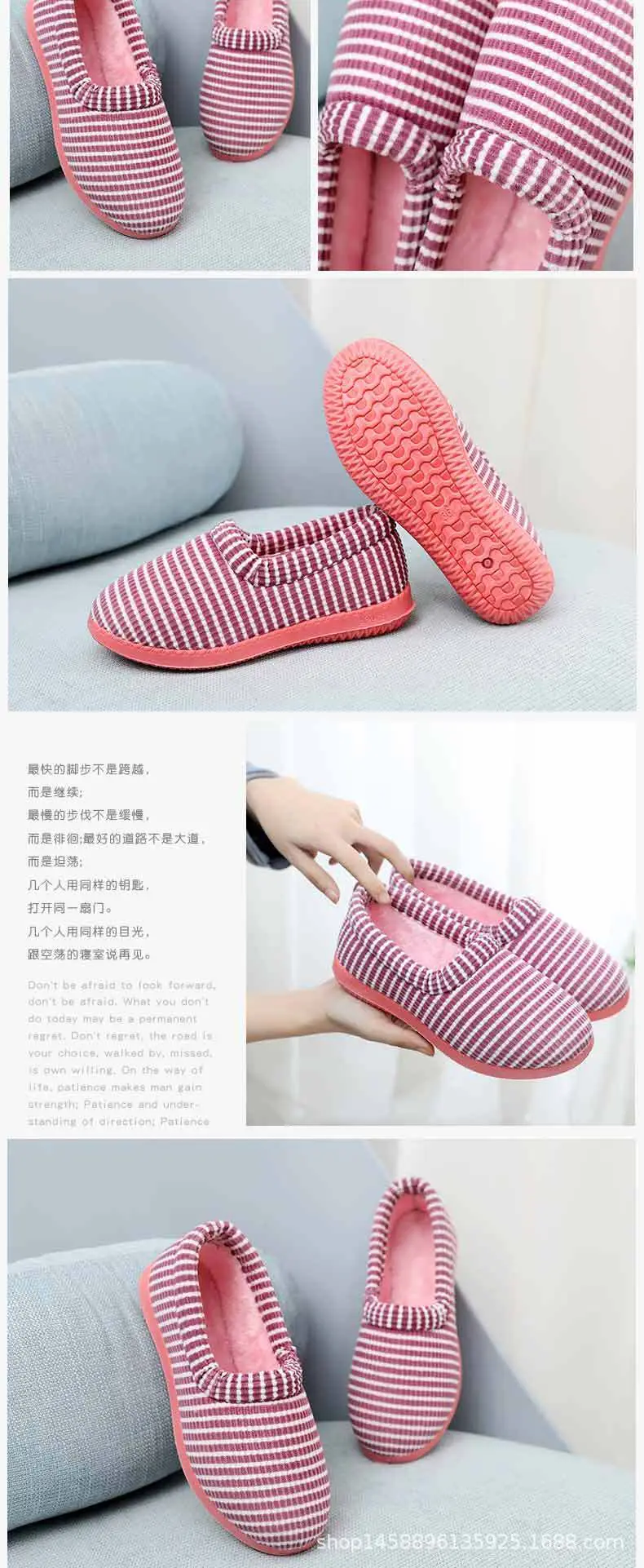 2026 Winter Cotton Slippers for Women, Old Beijing Style Cloth Shoes, Indoor Heel-Covered Plush Home Non-Slip Fleece-Lined Warm Thick-Soled Shoes — feature 7