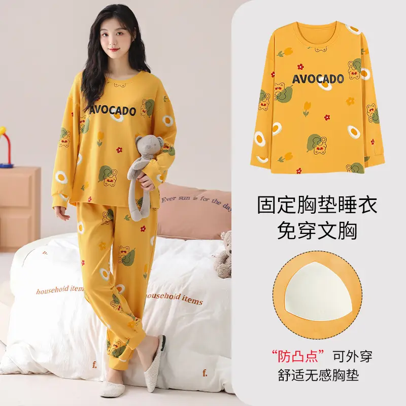 Bra-Free Women's Cotton Floral Pajamas Set