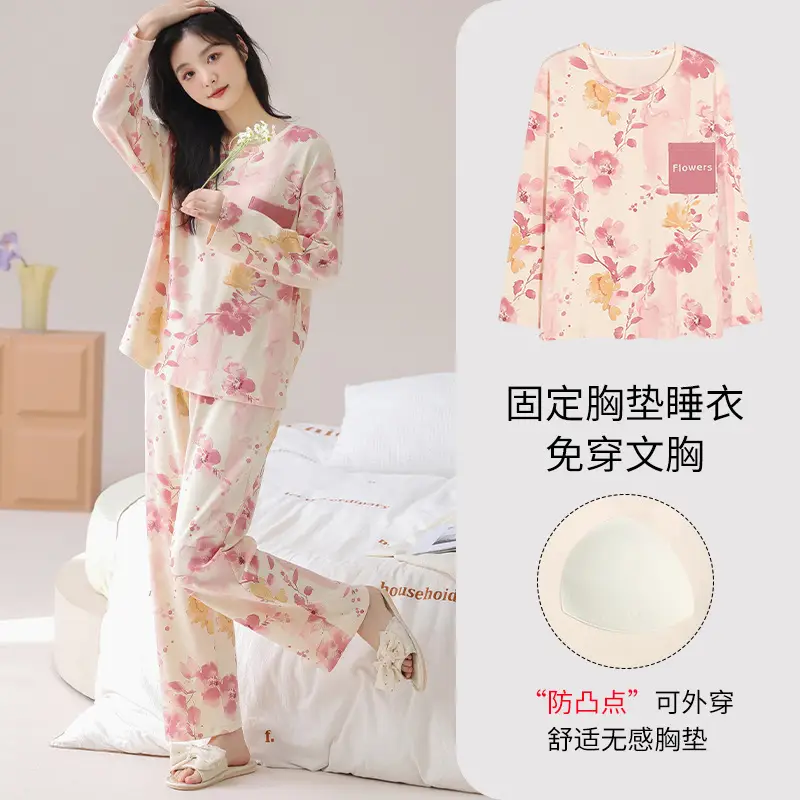 Bra-Free Women's Cotton Floral Pajamas Set