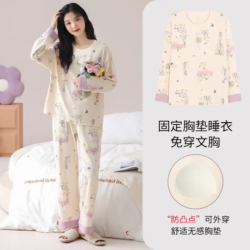 Bra-Free Women's Cotton Floral Pajamas Set