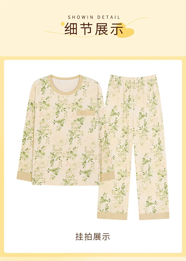 Bra-Free Women's Cotton Floral Pajamas Set — feature 12