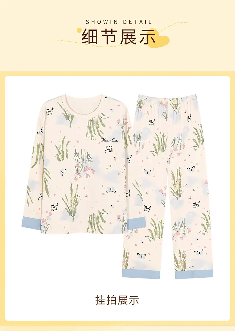 Bra-Free Women's Cotton Floral Pajamas Set — feature 16