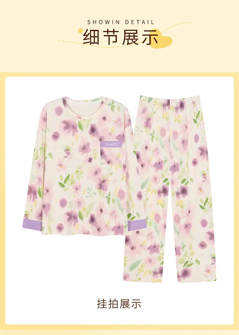 Bra-Free Women's Cotton Floral Pajamas Set — feature 20