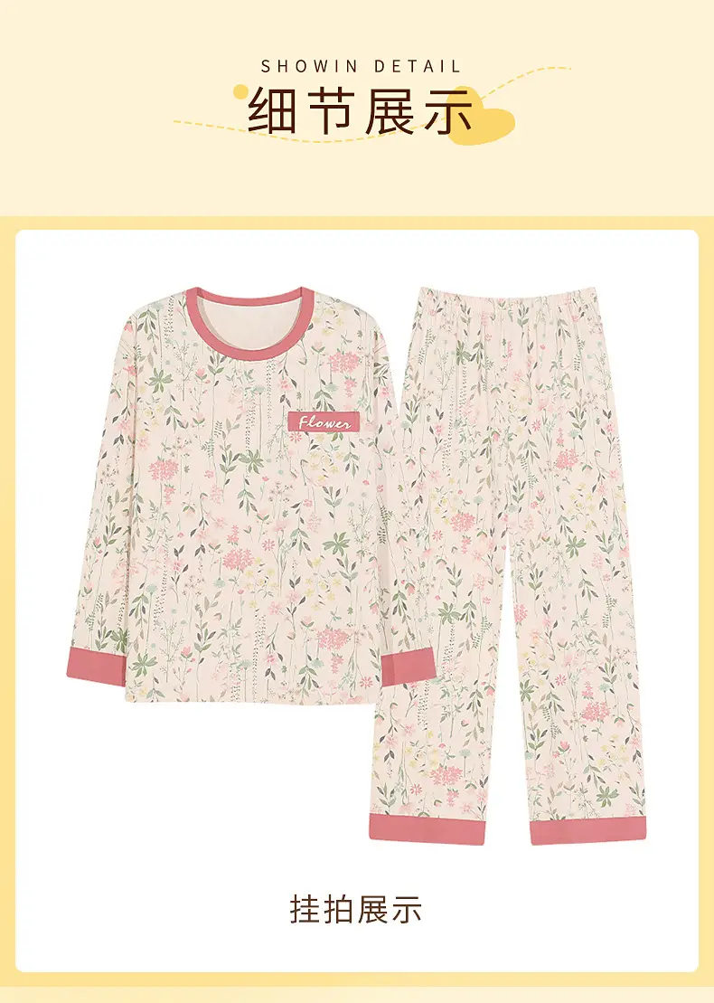 Bra-Free Women's Cotton Floral Pajamas Set — feature 28