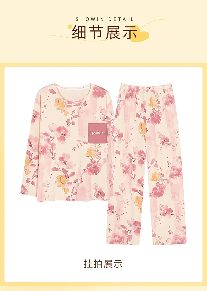 Bra-Free Women's Cotton Floral Pajamas Set — feature 32