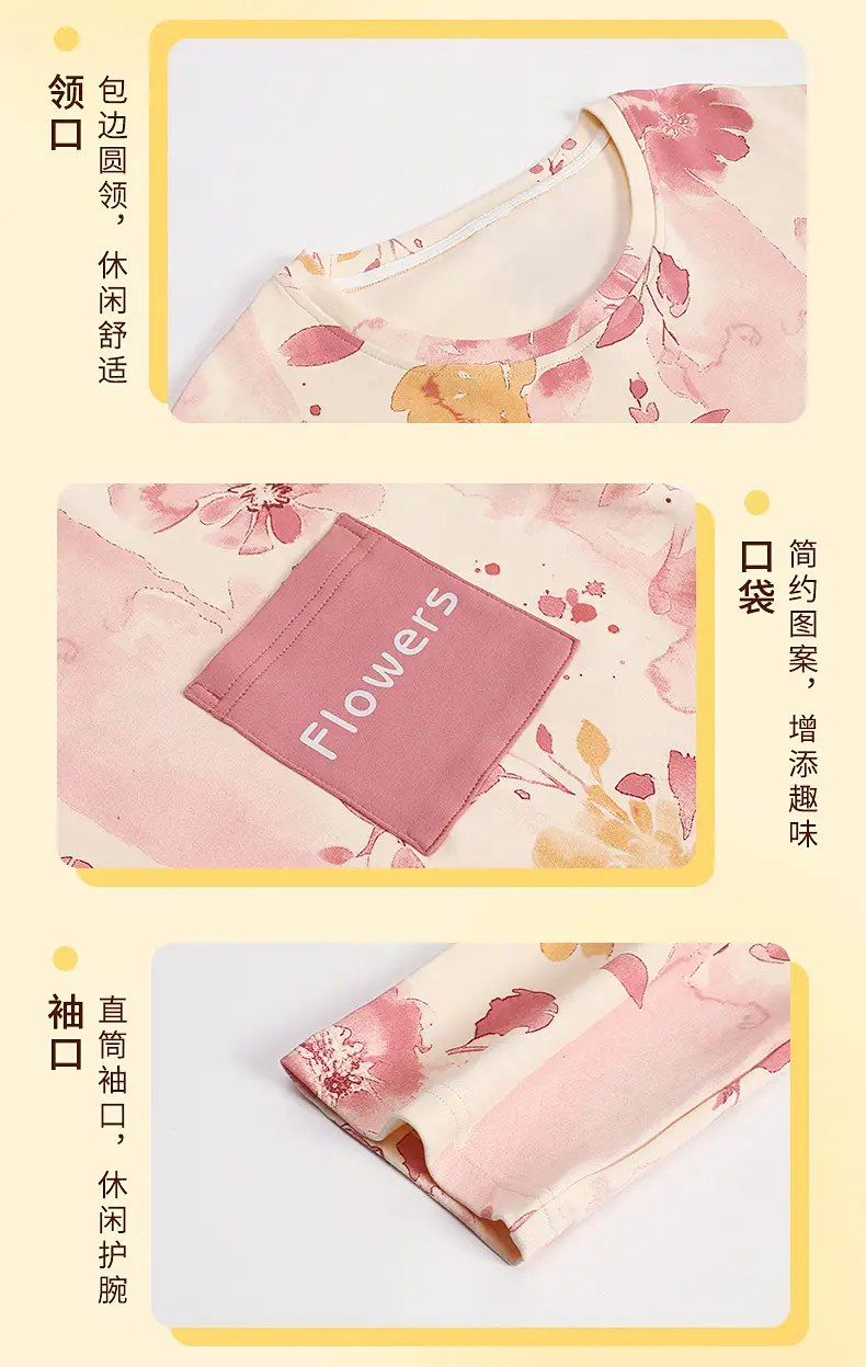 Bra-Free Women's Cotton Floral Pajamas Set — feature 33