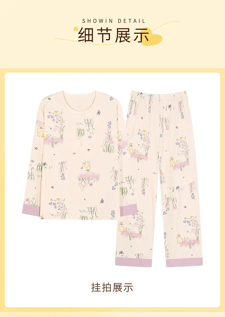 Bra-Free Women's Cotton Floral Pajamas Set — feature 36