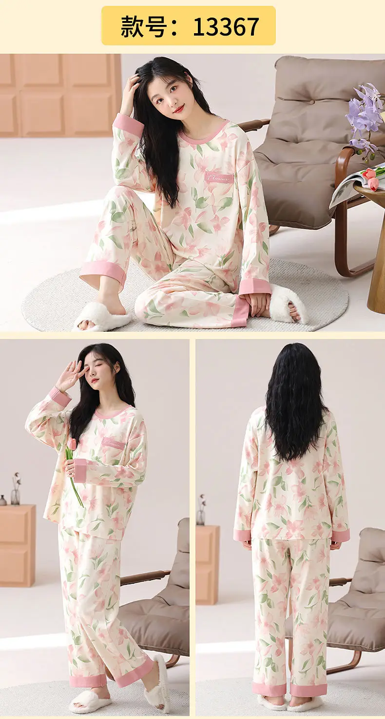 Bra-Free Women's Cotton Floral Pajamas Set — feature 39