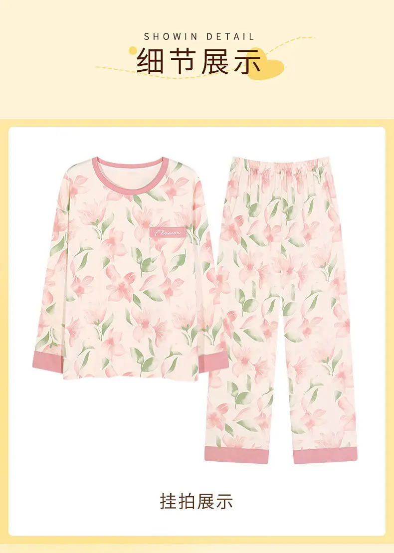 Bra-Free Women's Cotton Floral Pajamas Set — feature 40