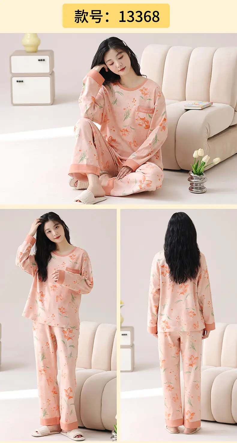 Bra-Free Women's Cotton Floral Pajamas Set — feature 43