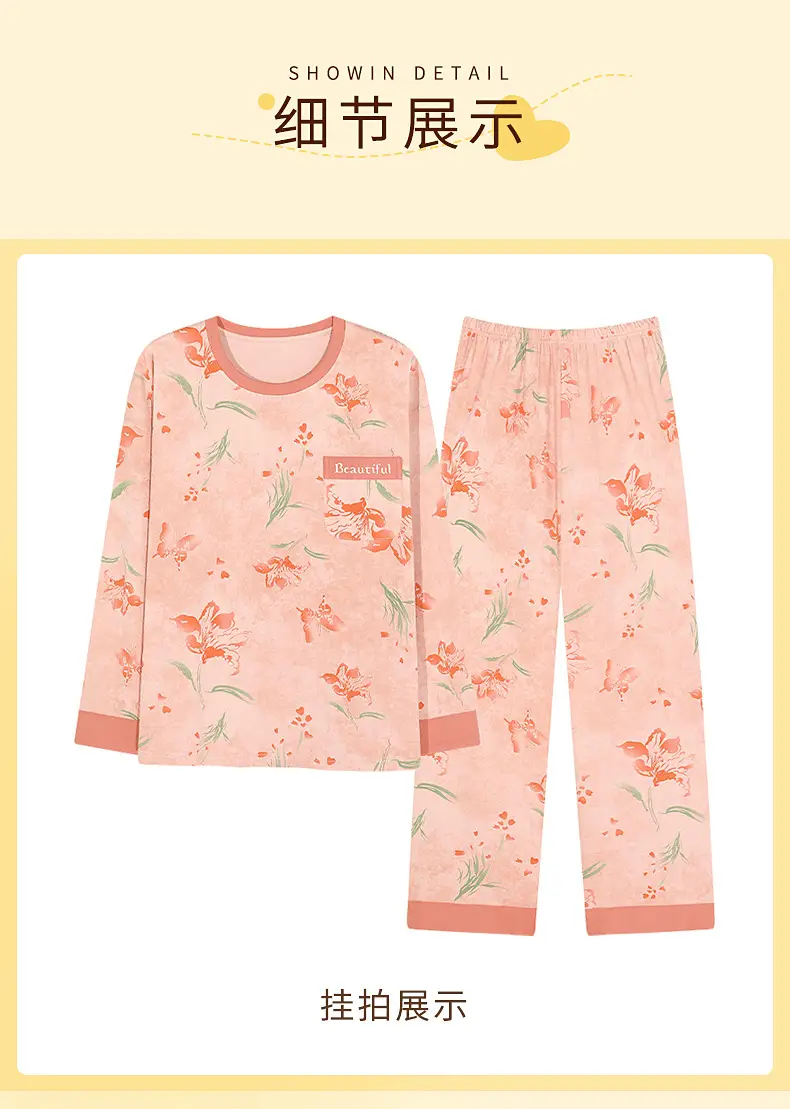 Bra-Free Women's Cotton Floral Pajamas Set — feature 44