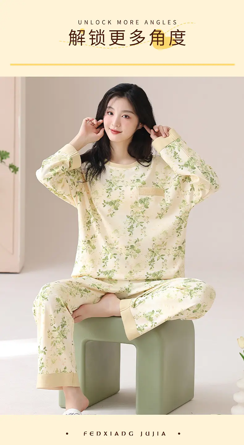 Bra-Free Women's Cotton Floral Pajamas Set — feature 7