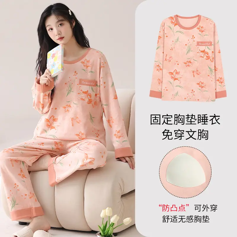 Bra-Free Women's Cotton Floral Pajamas Set