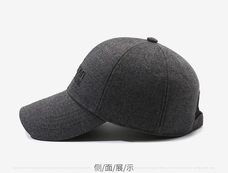 Men Embroidered Baseball Cap Grey Winter Warm Cotton — feature 10
