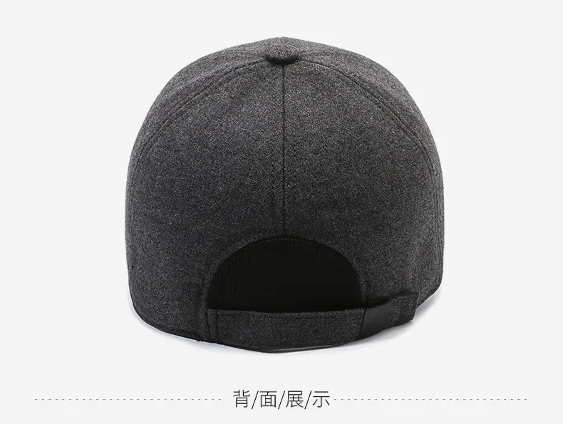 Men Embroidered Baseball Cap Grey Winter Warm Cotton — feature 11