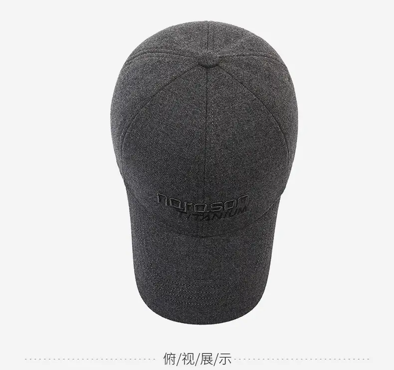 Men Embroidered Baseball Cap Grey Winter Warm Cotton — feature 12