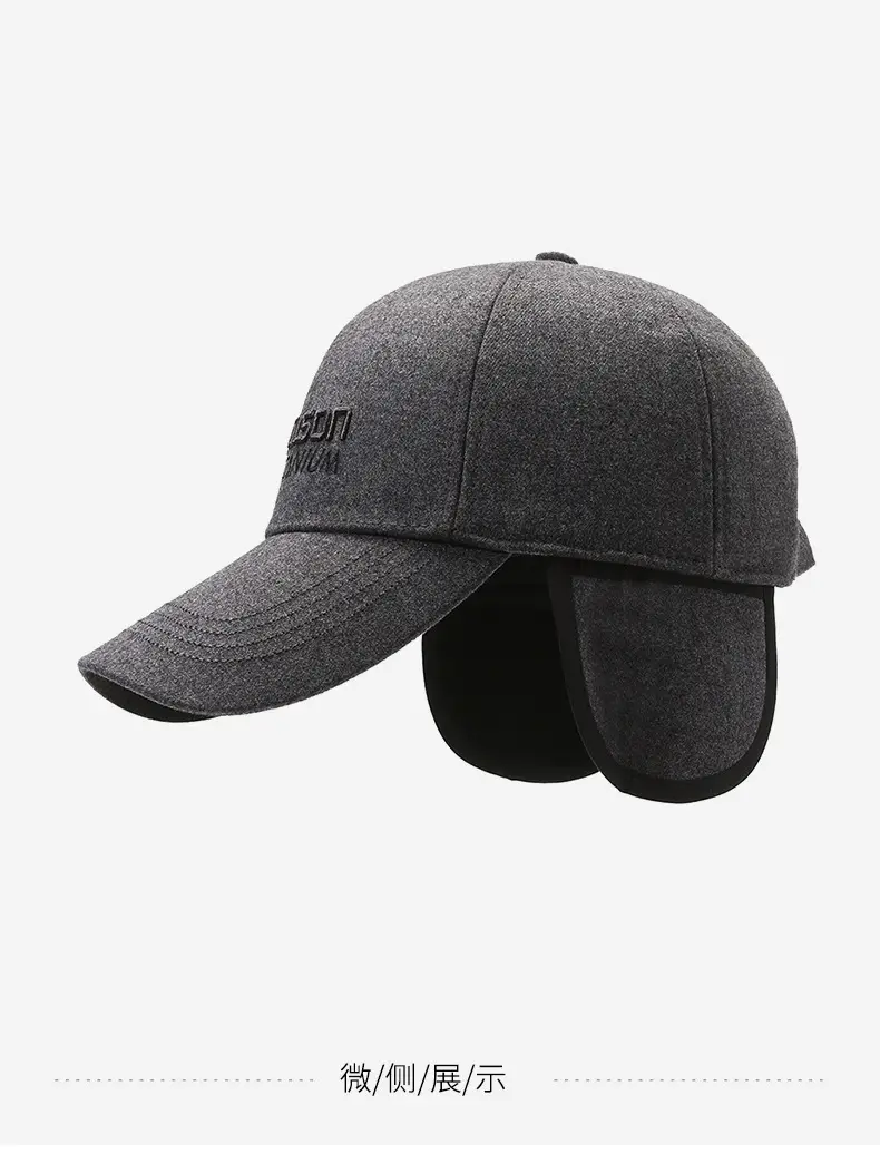 Men Embroidered Baseball Cap Grey Winter Warm Cotton — feature 14