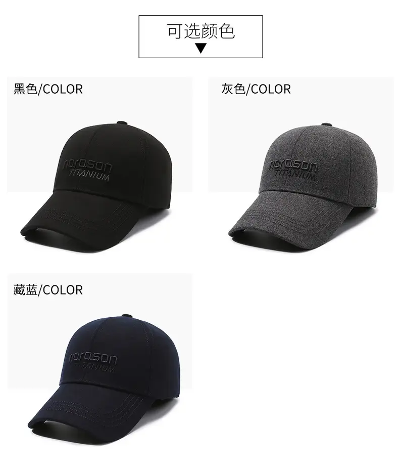 Men Embroidered Baseball Cap Grey Winter Warm Cotton — feature 7