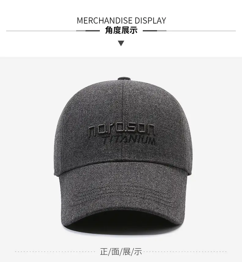 Men Embroidered Baseball Cap Grey Winter Warm Cotton — feature 8