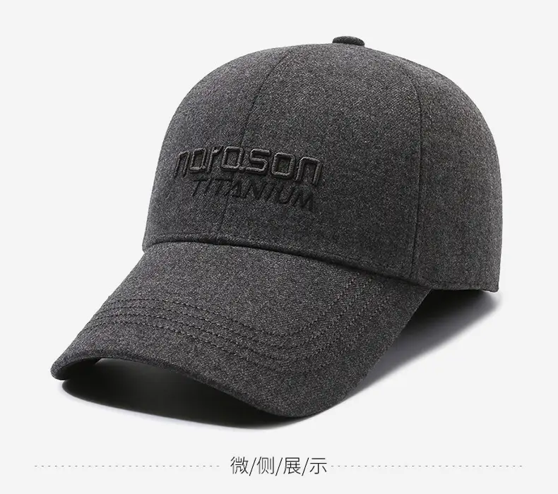 Men Embroidered Baseball Cap Grey Winter Warm Cotton — feature 9