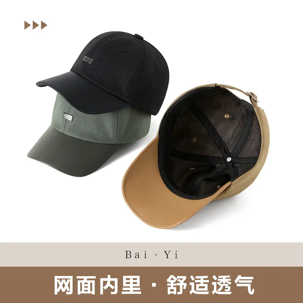 Men's Black Logo Baseball Cap with Embroidered Design - Image 6