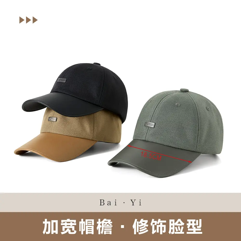 Men's Black Logo Baseball Cap with Embroidered Design - Image 7