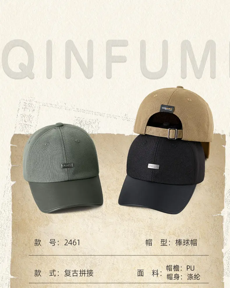 Men's Black Logo Baseball Cap with Embroidered Design — feature 10