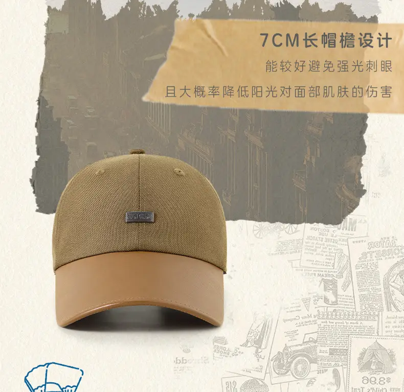 Men's Black Logo Baseball Cap with Embroidered Design — feature 7