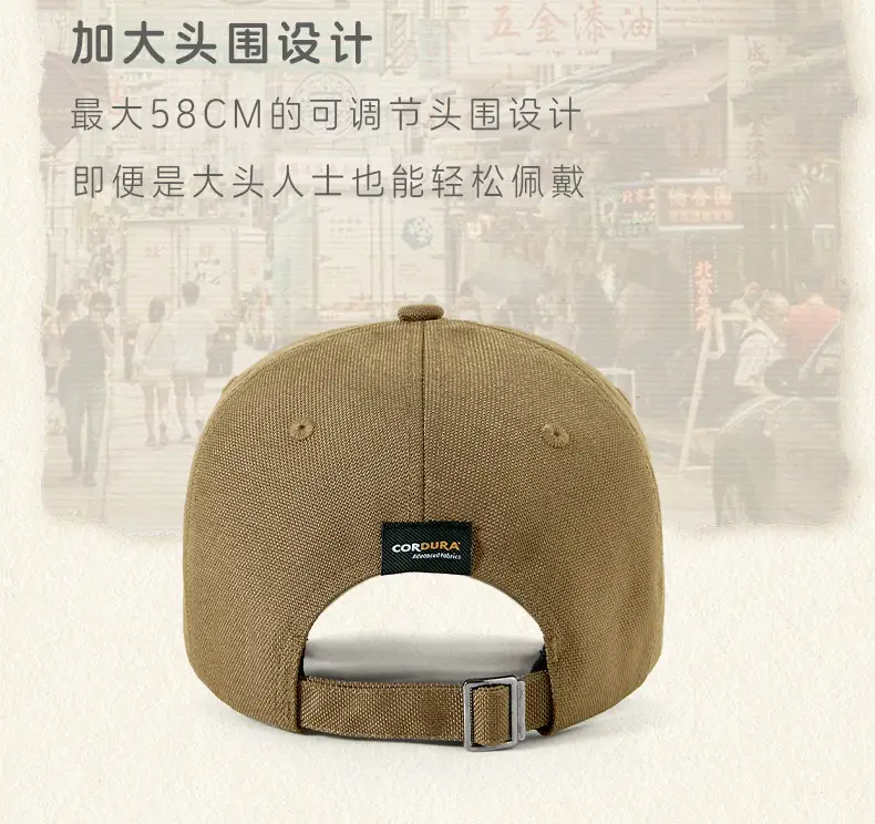 Men's Black Logo Baseball Cap with Embroidered Design — feature 9