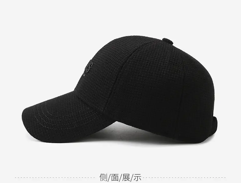 Winter Paris Embroidered Black Baseball Cap — feature 10