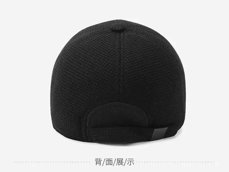 Winter Paris Embroidered Black Baseball Cap — feature 11